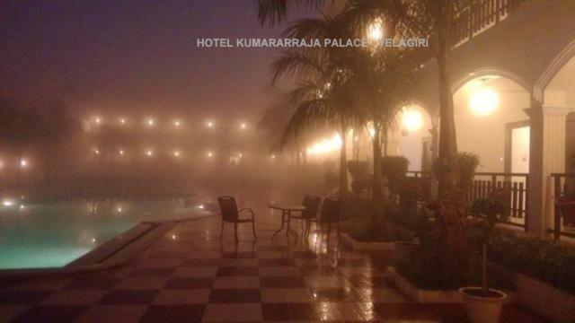 Kumararraja Palace Yelagiri Esterno foto
